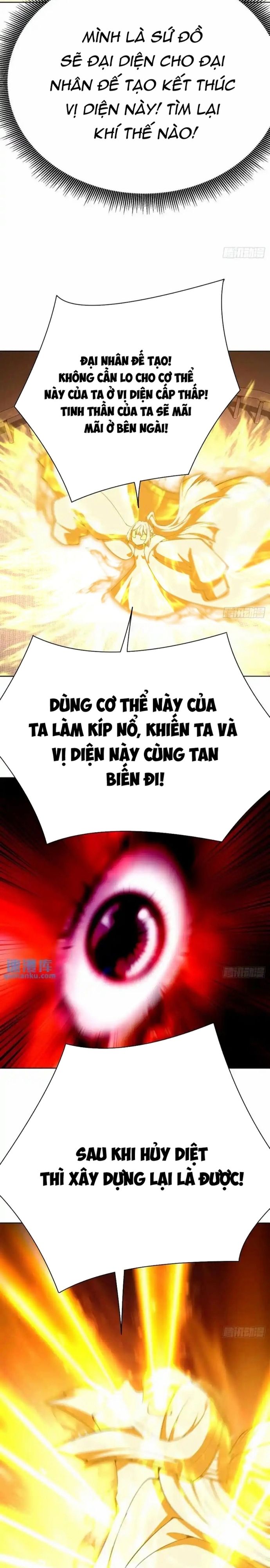 page_11