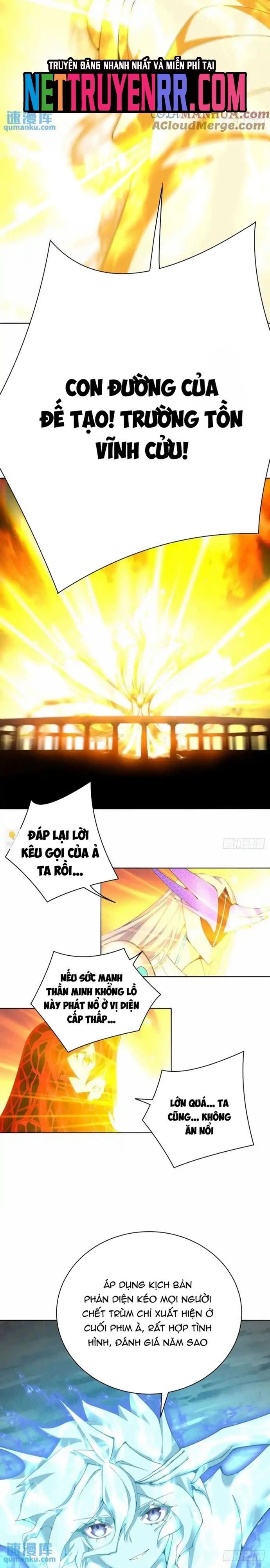 page_12