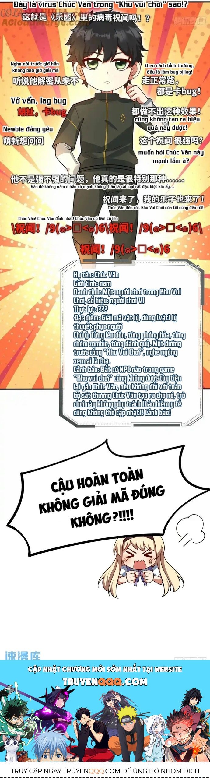 page_10