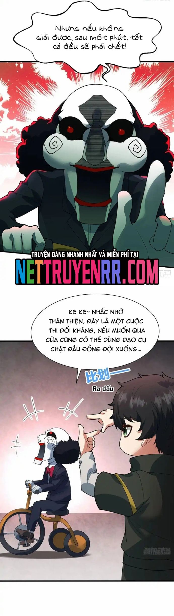 page_4