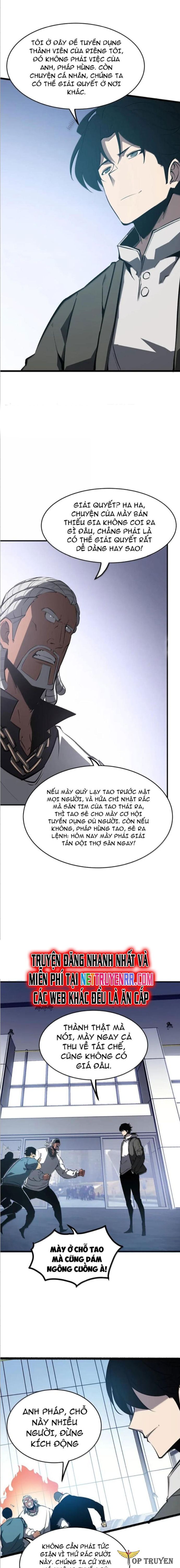 page_4