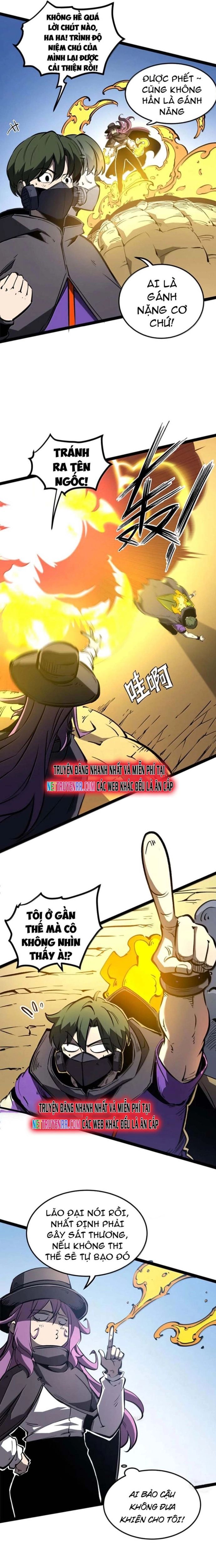 page_5