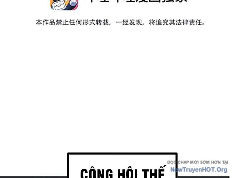 page_26