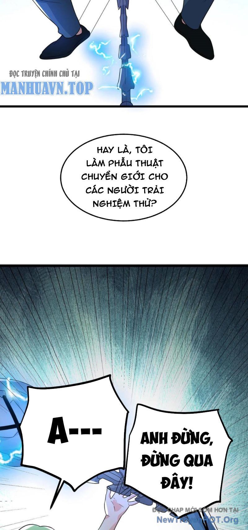 page_16