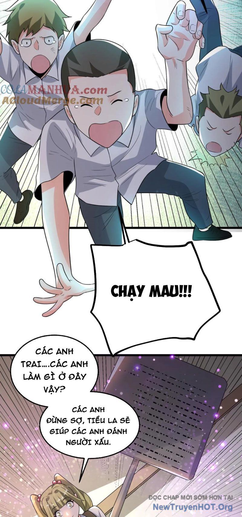 page_17