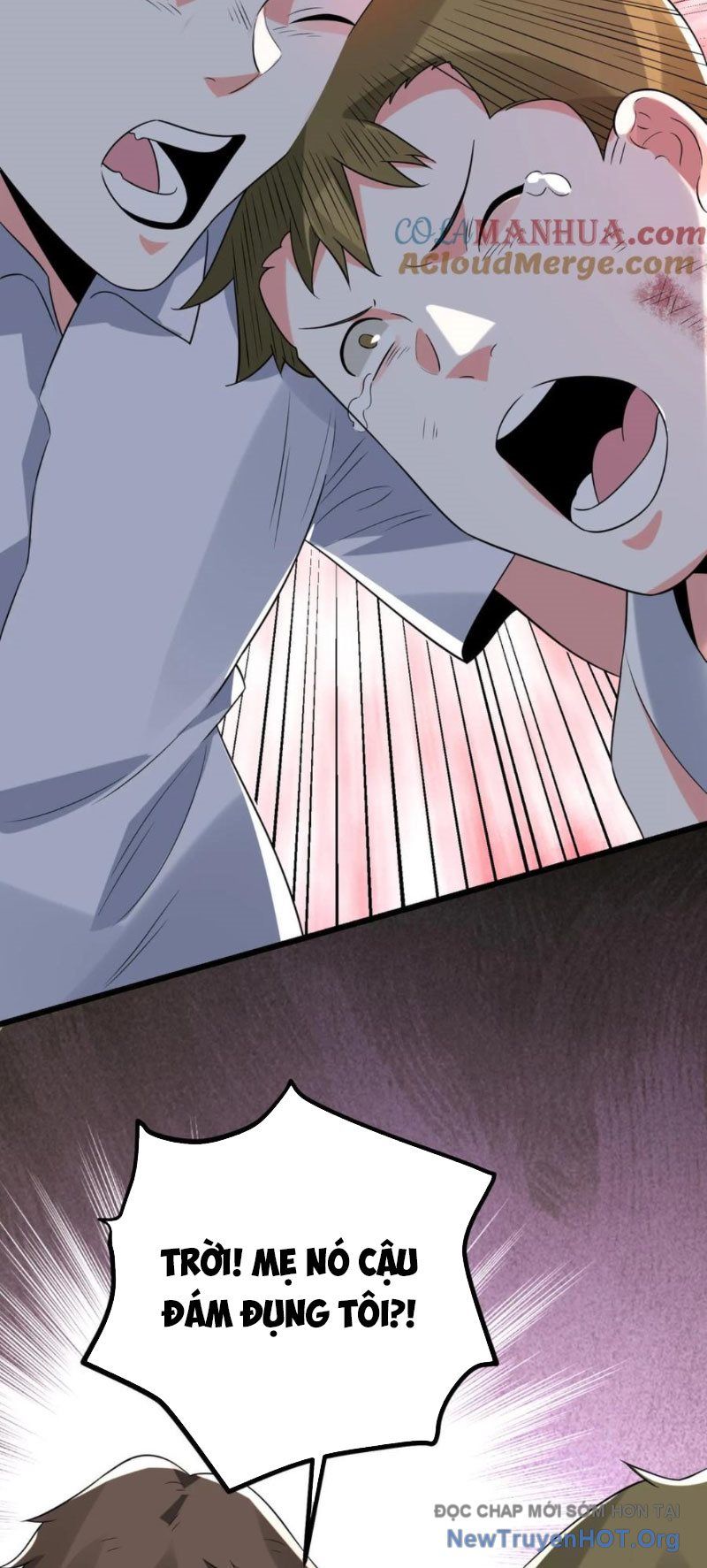 page_4
