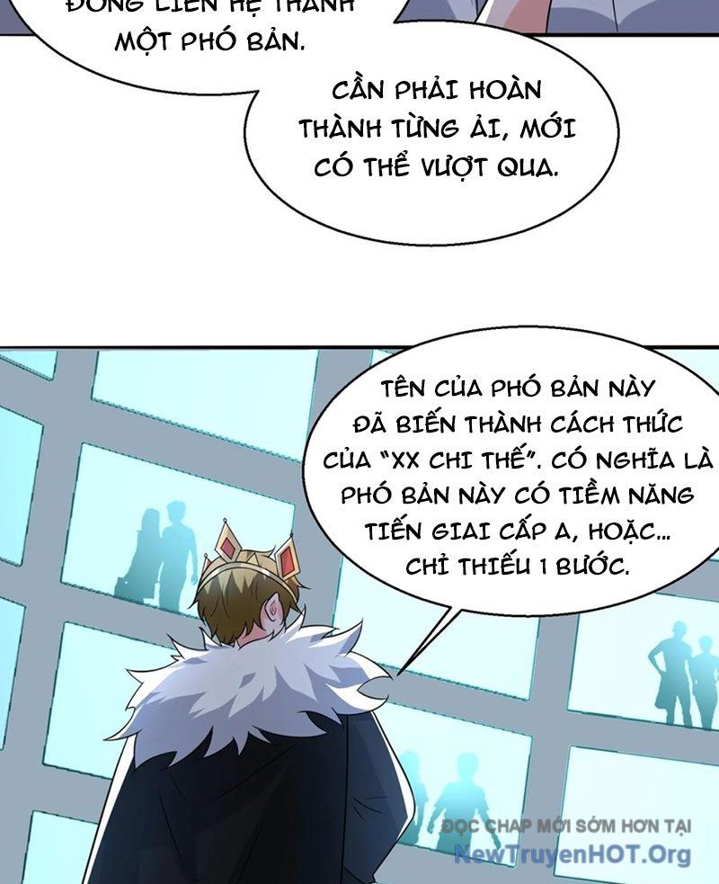 page_17