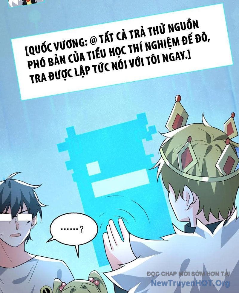 page_7