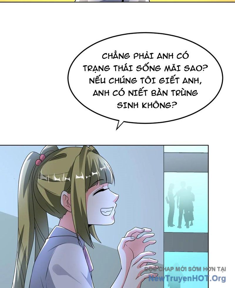 page_17