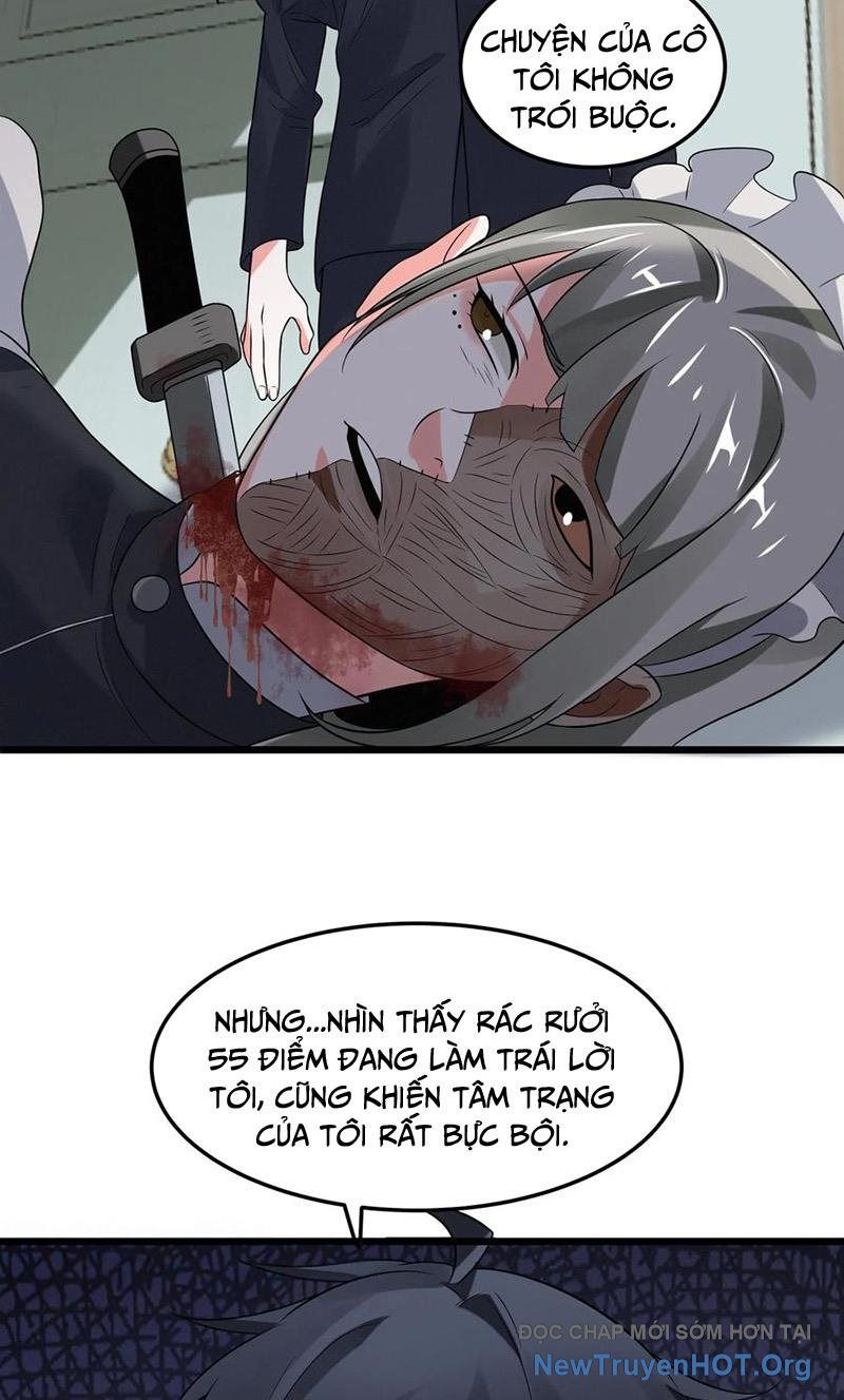 page_17