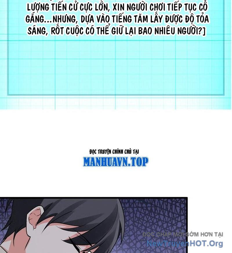 page_32