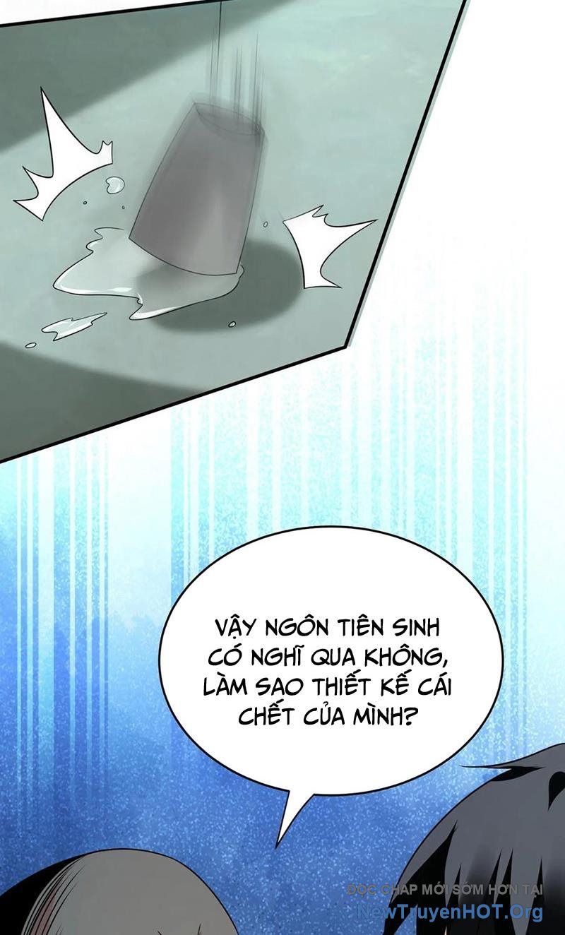 page_16