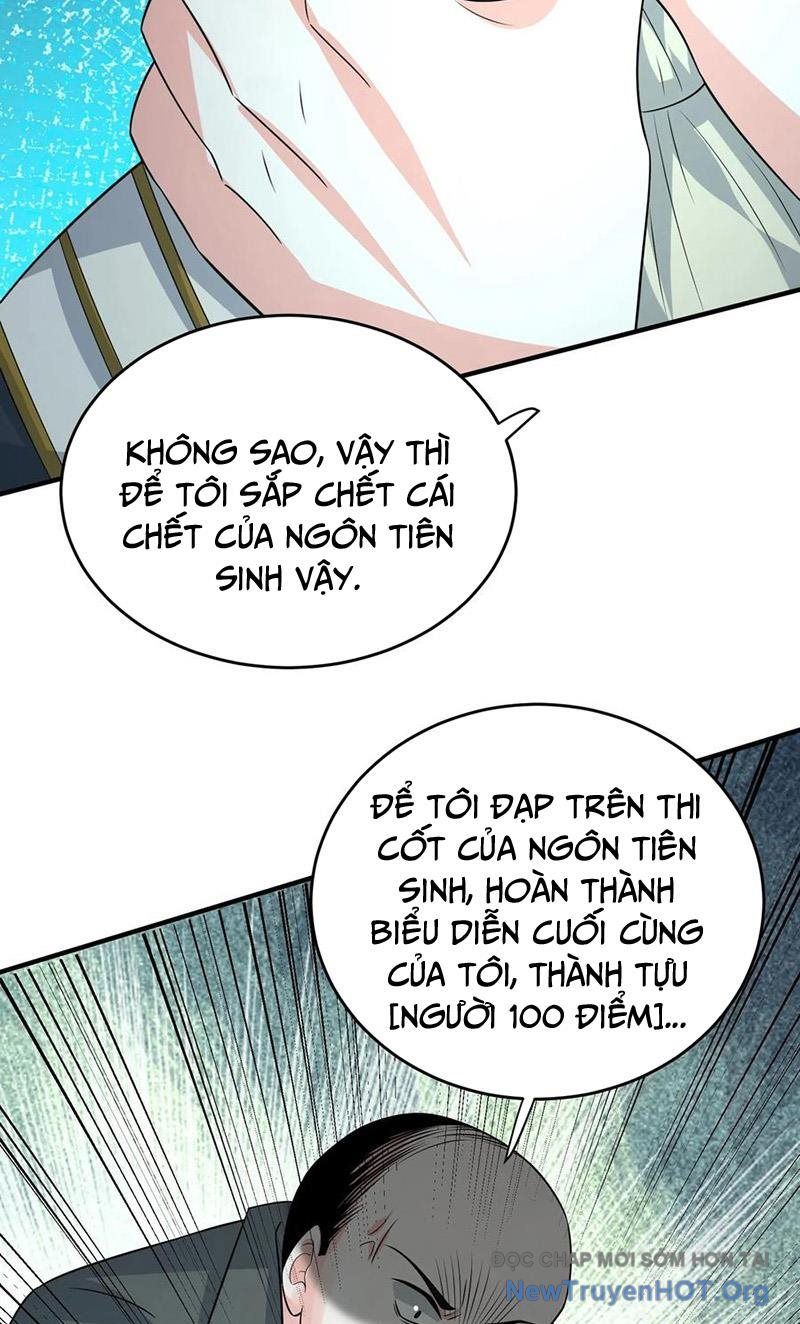 page_19