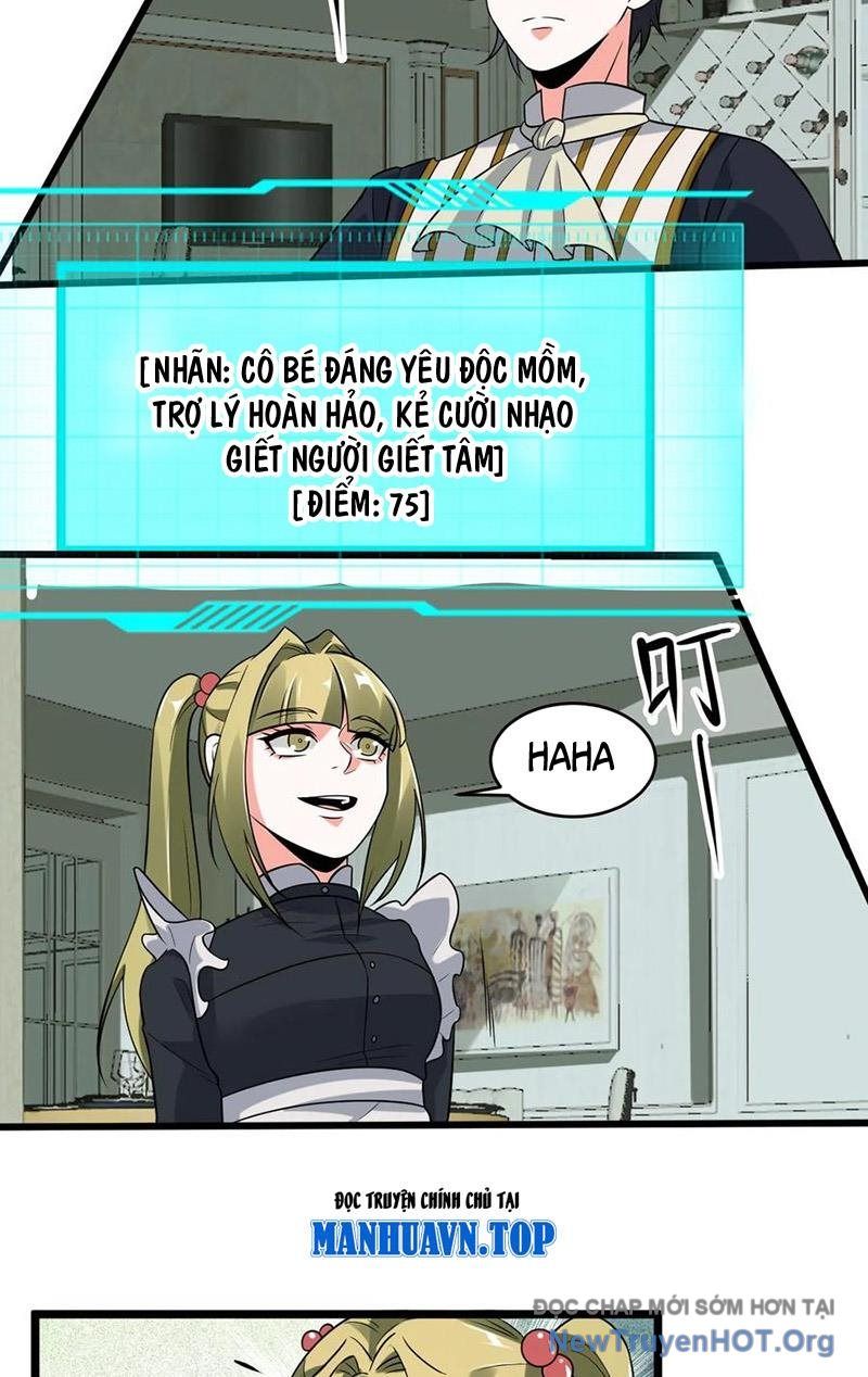 page_11