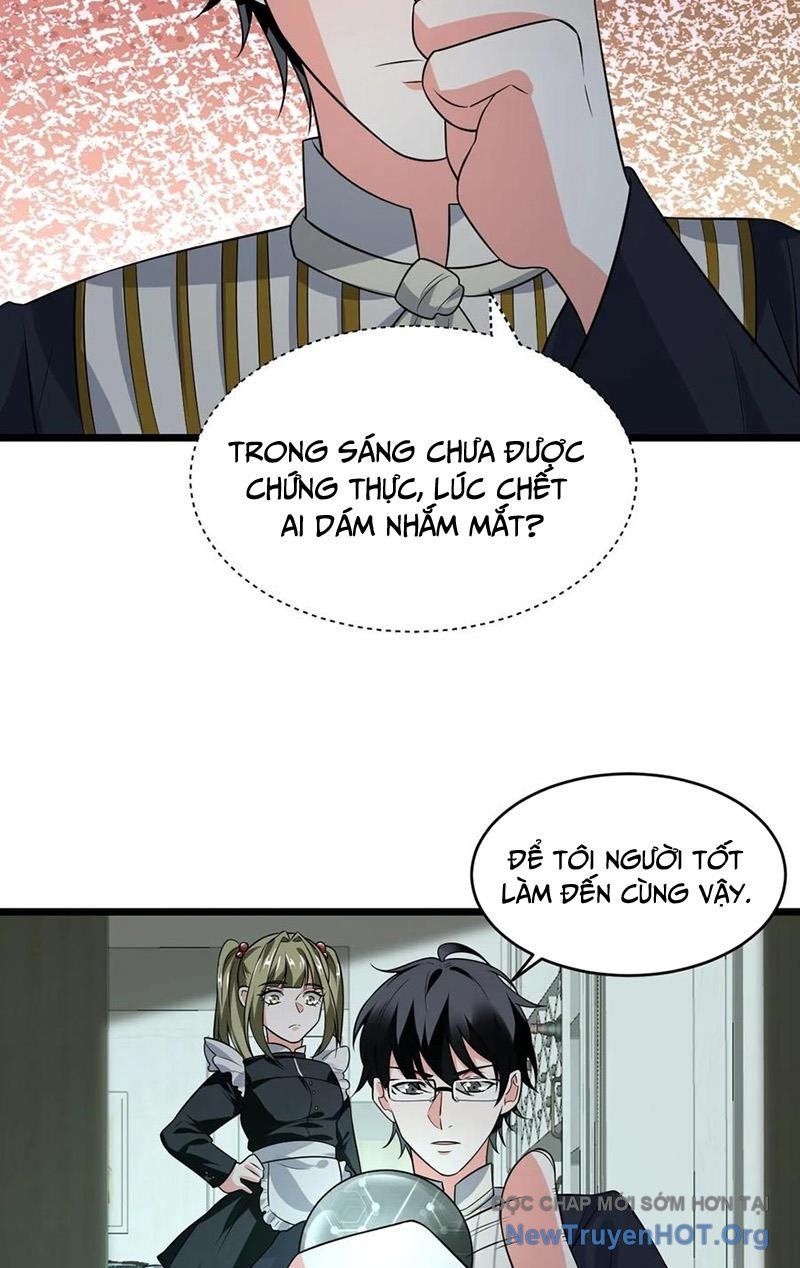 page_17