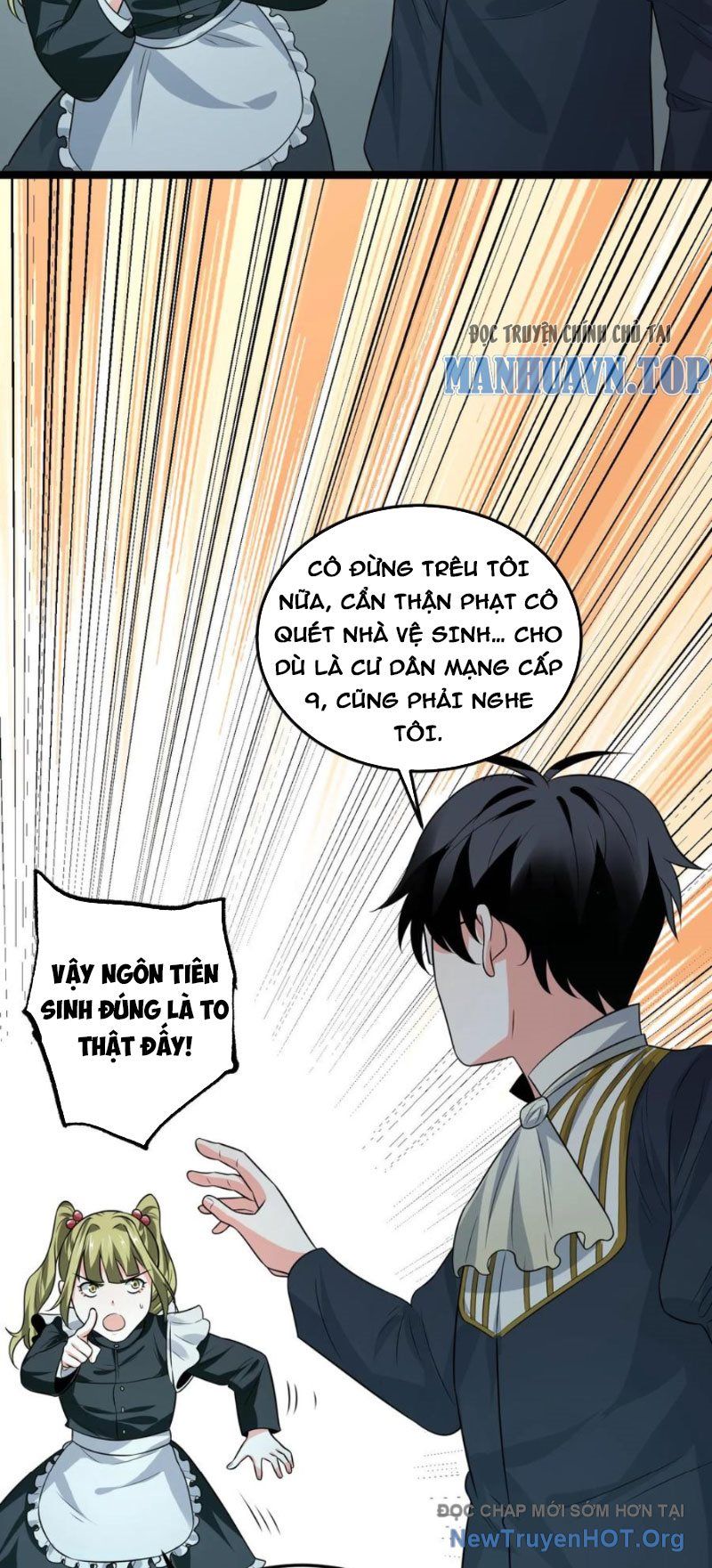 page_12