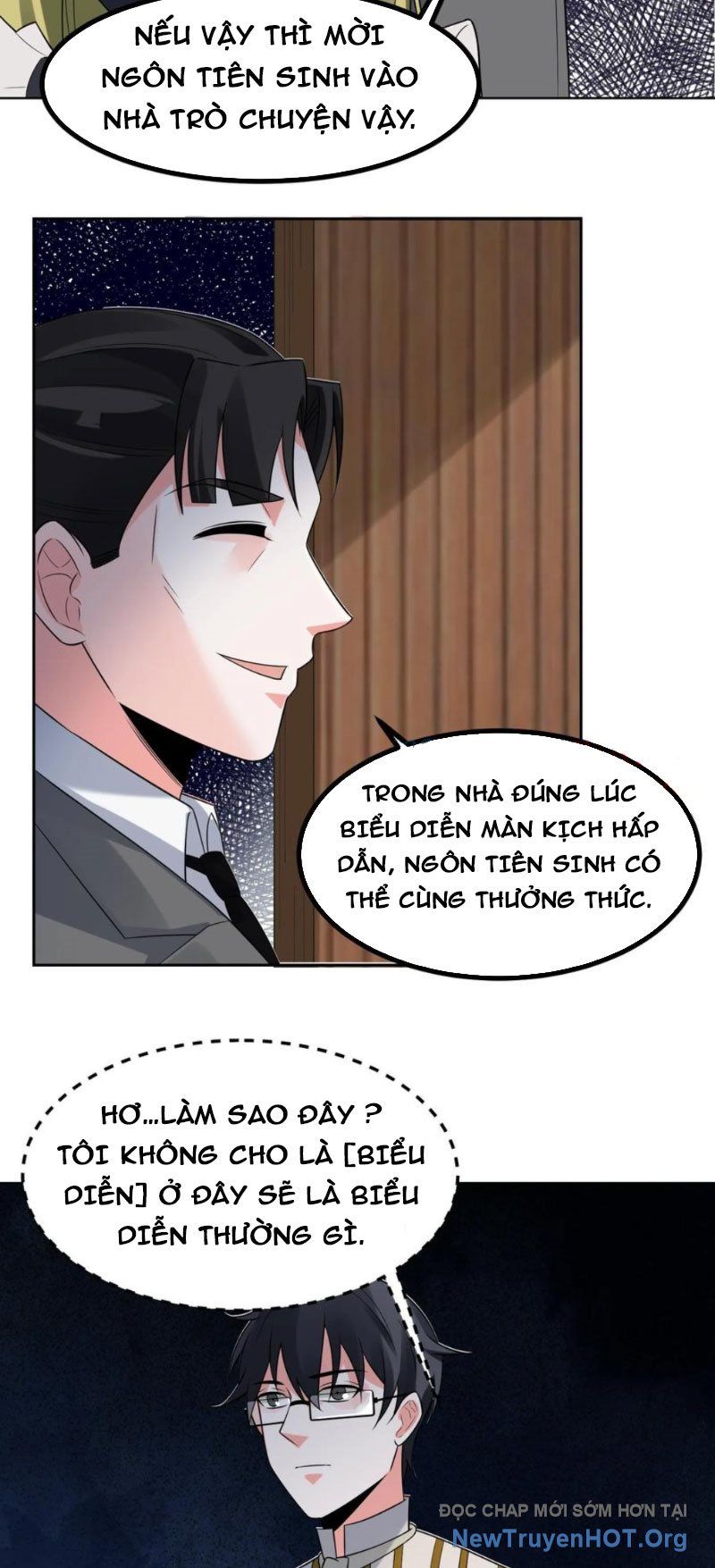 page_7