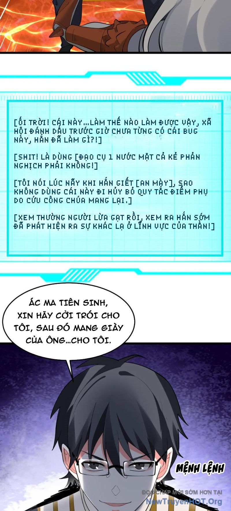 page_4