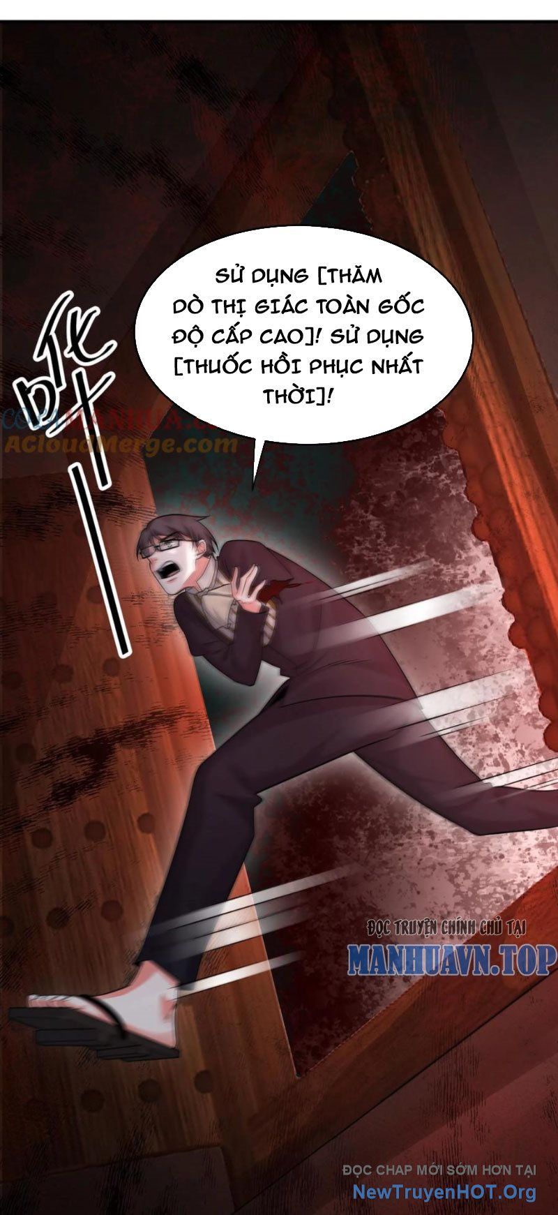 page_12