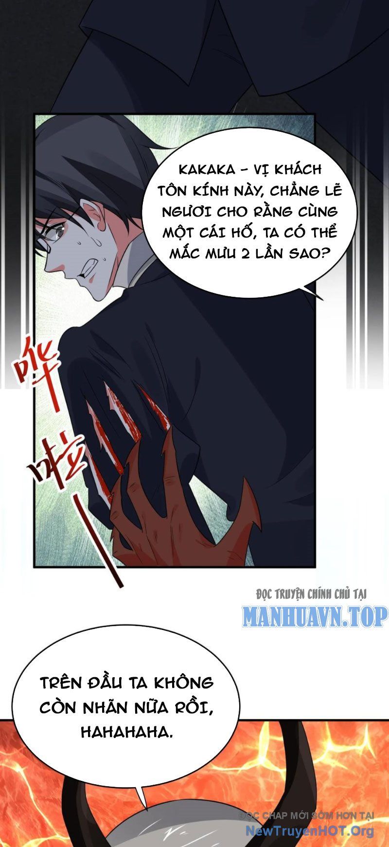 page_6