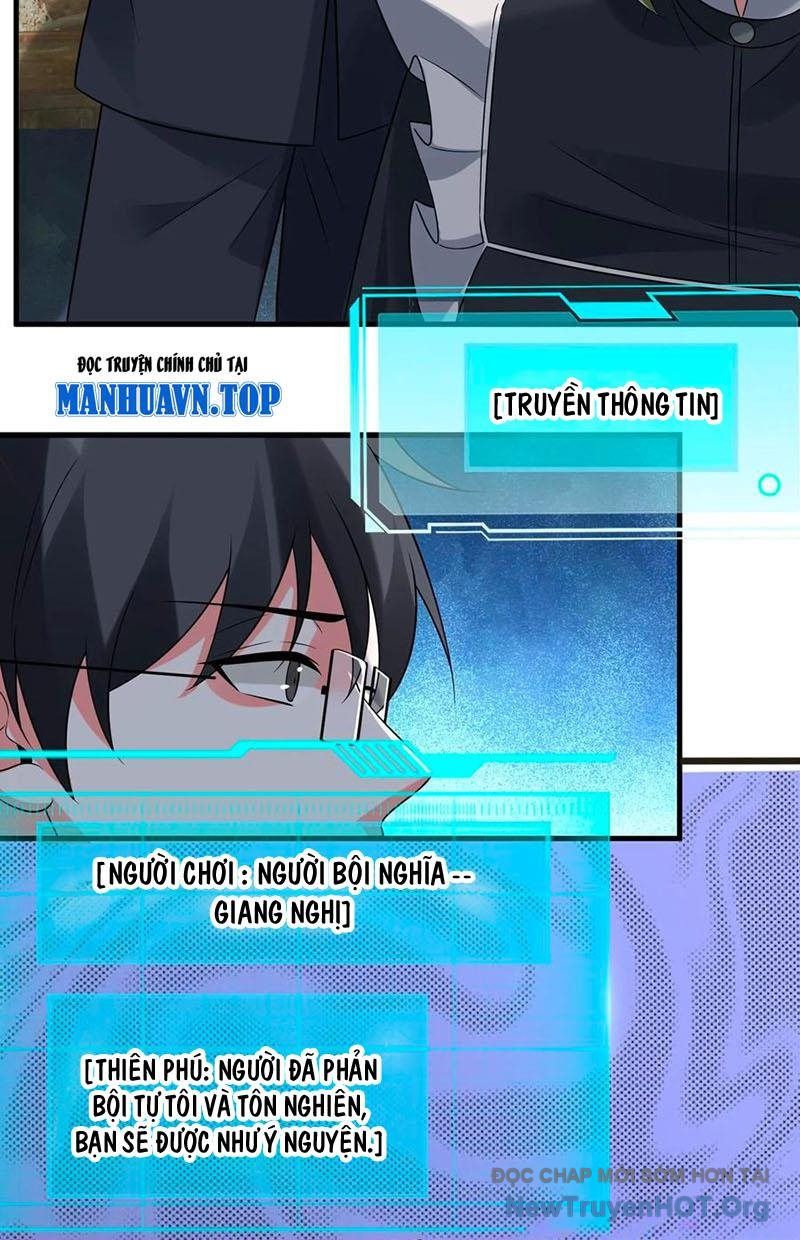 page_16