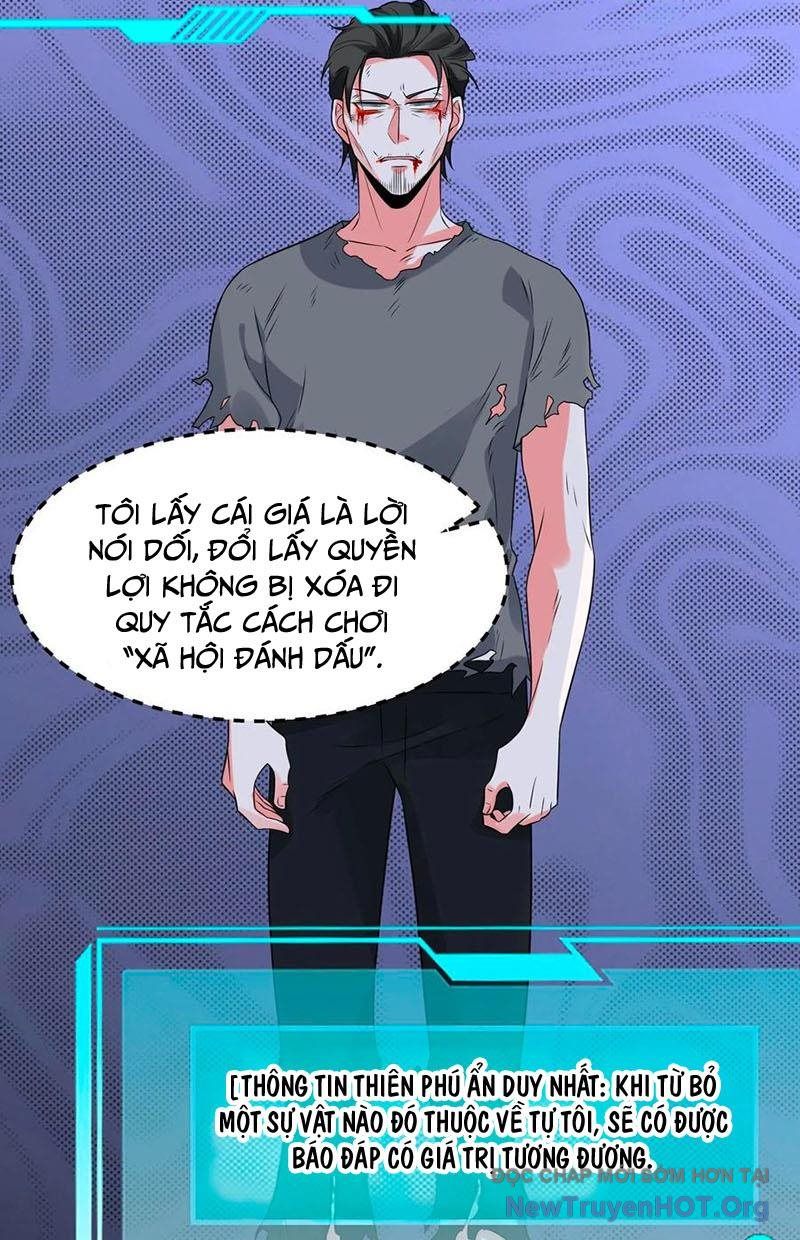 page_17