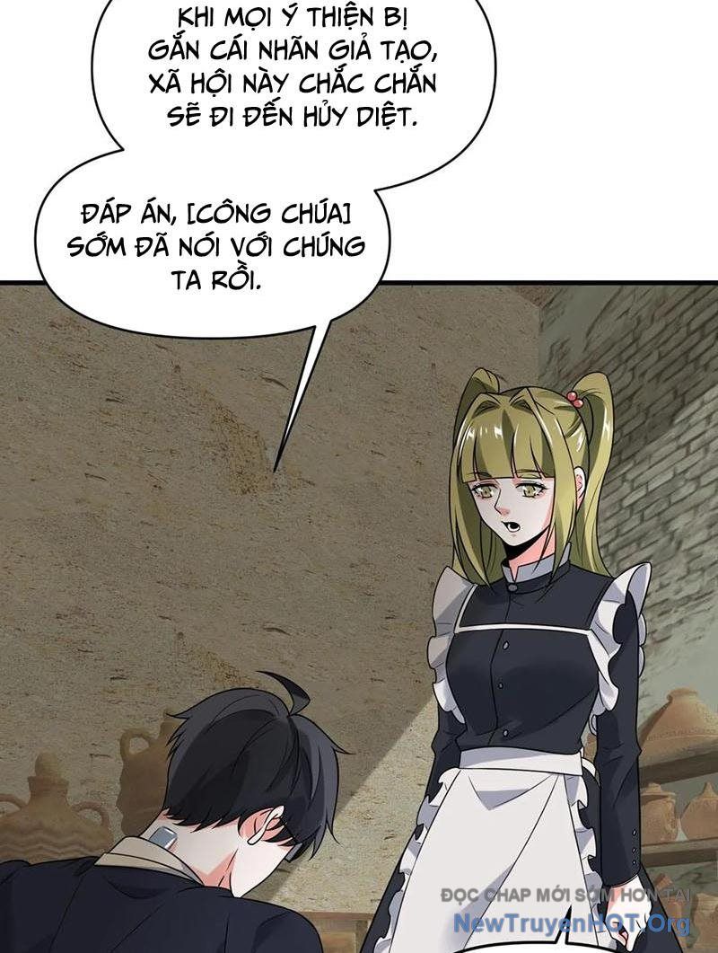 page_12