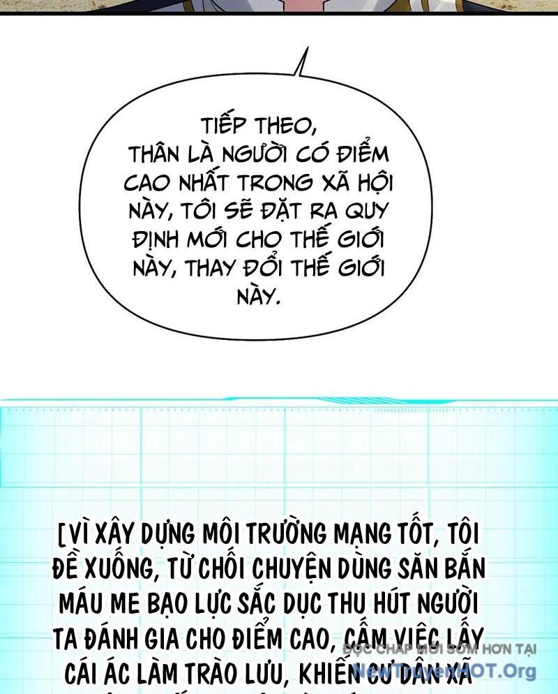 page_23