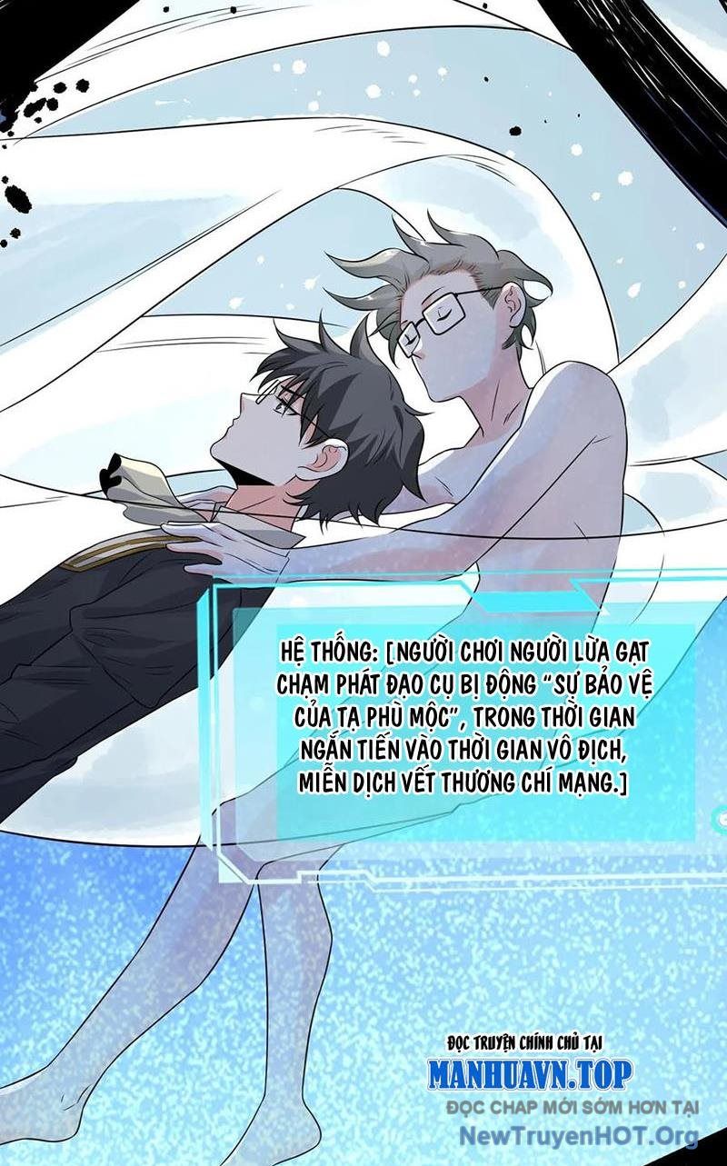 page_22