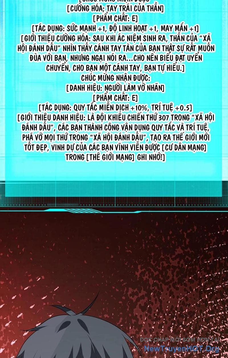 page_27