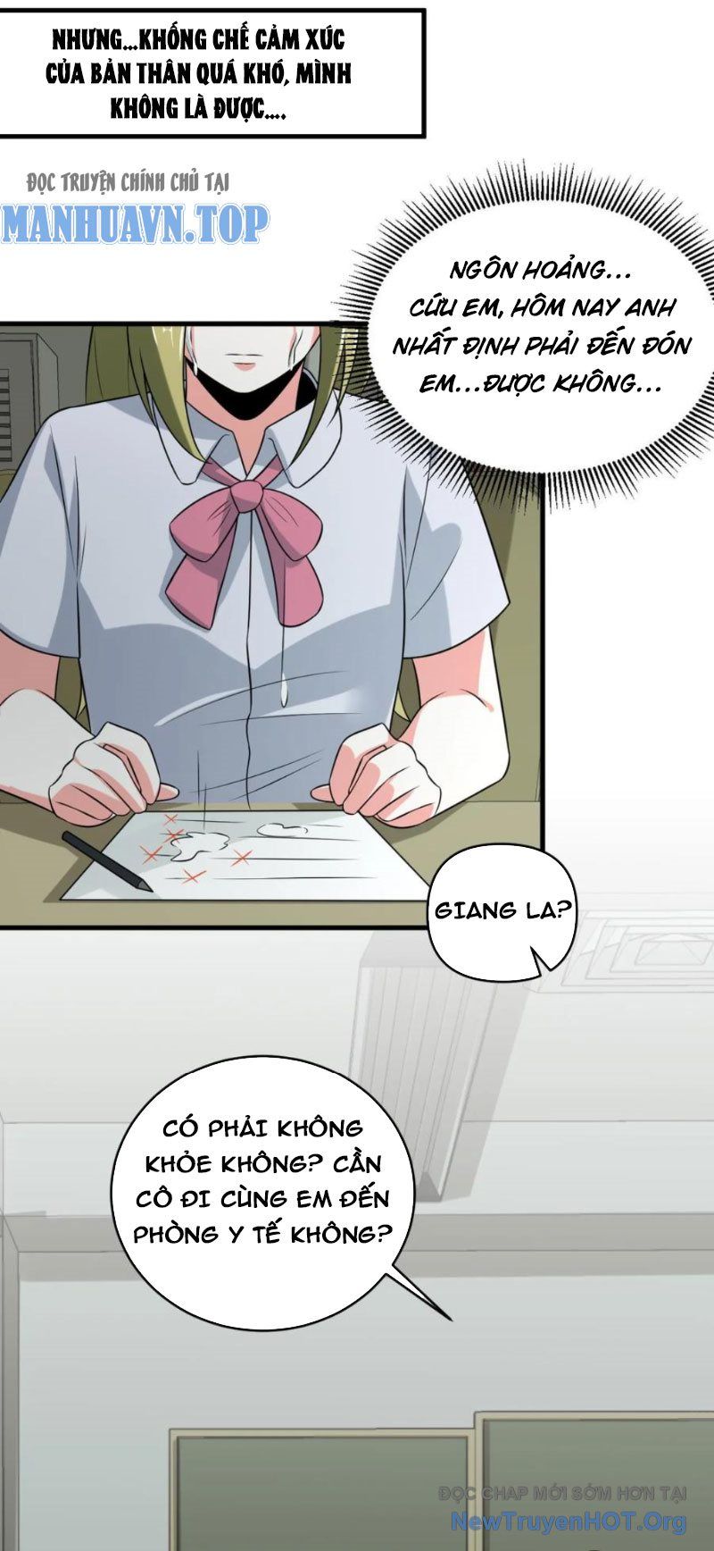 page_3