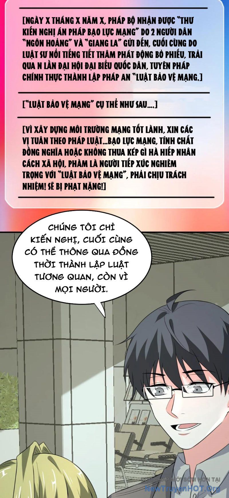 page_4