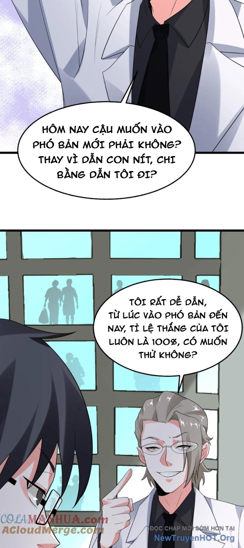 page_13