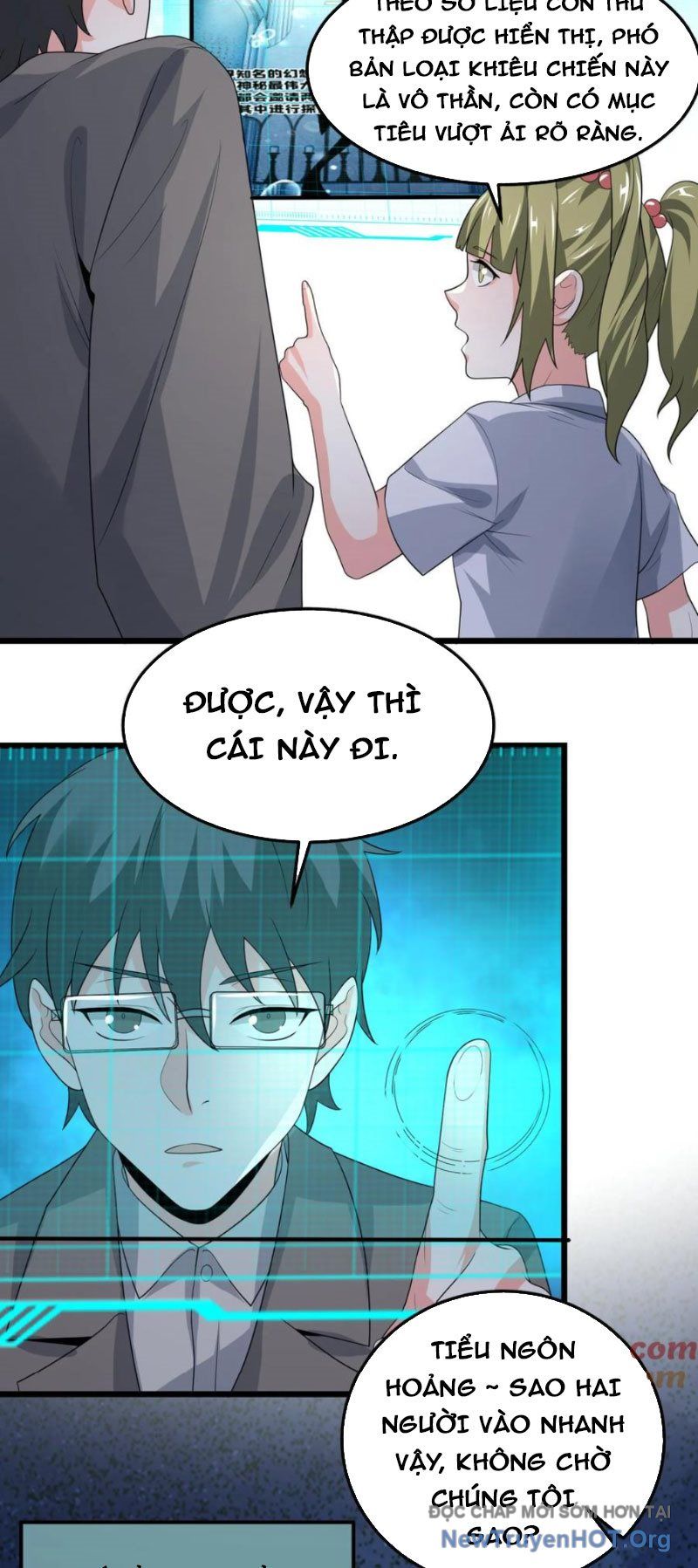 page_21