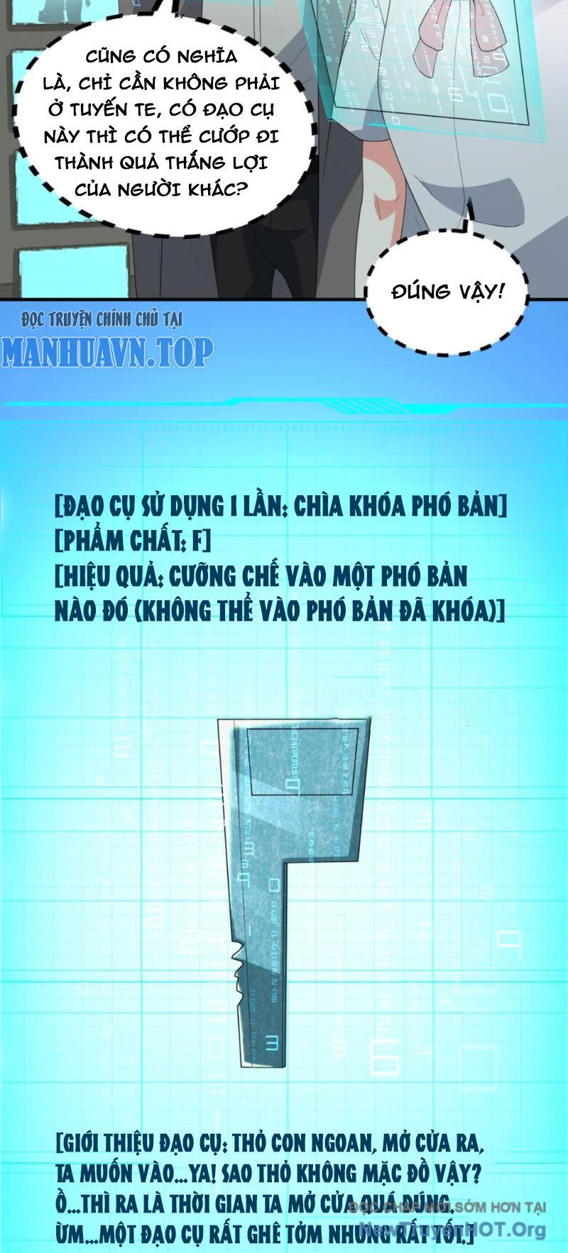 page_2