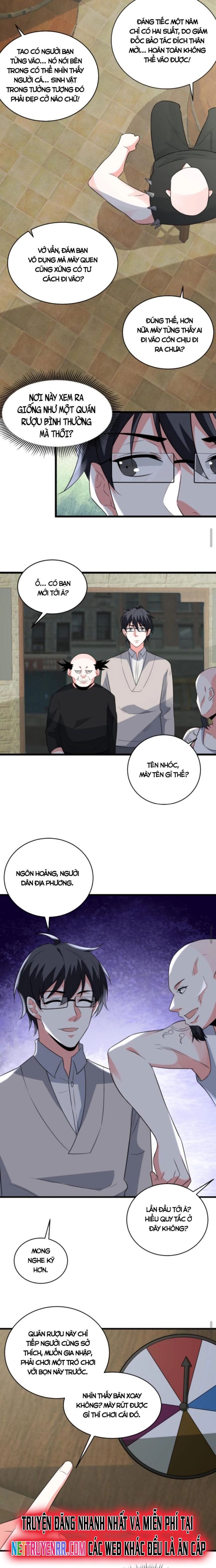 page_2