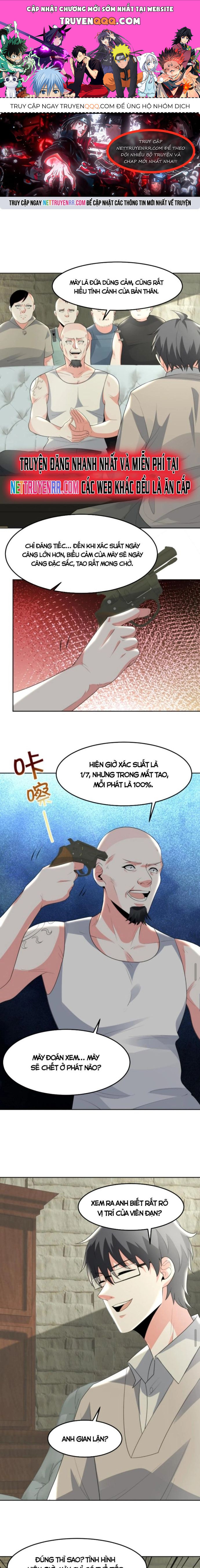 page_0