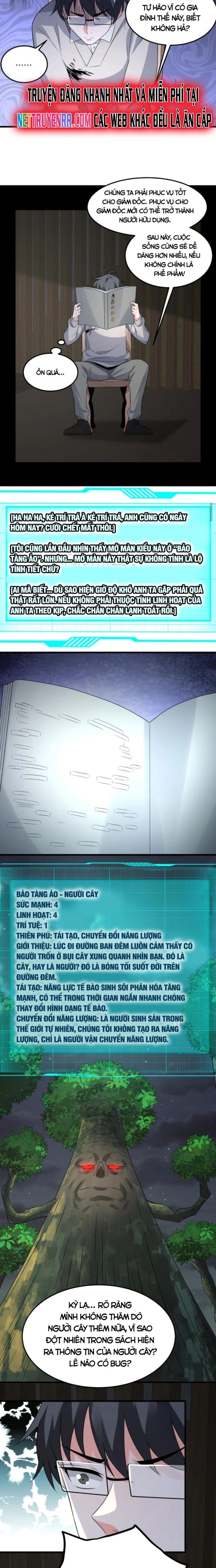 page_7
