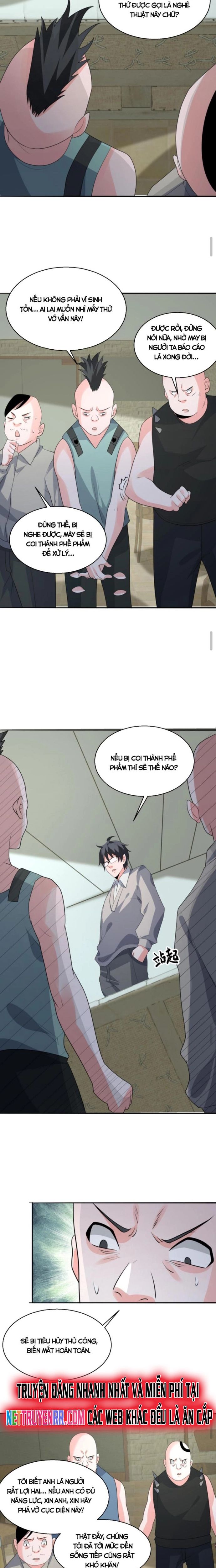 page_7