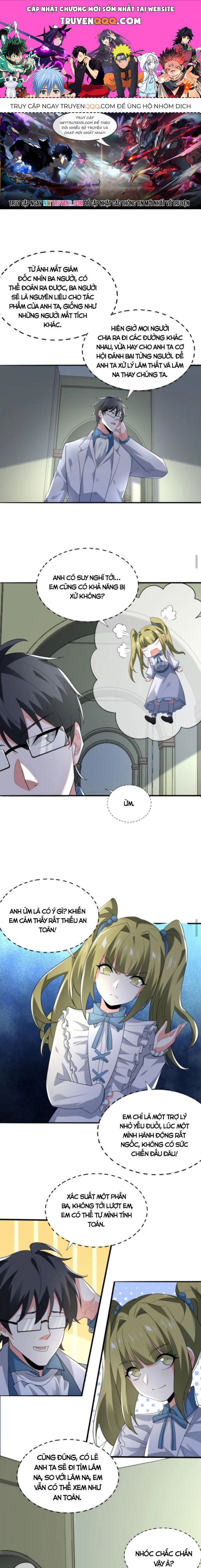 page_0