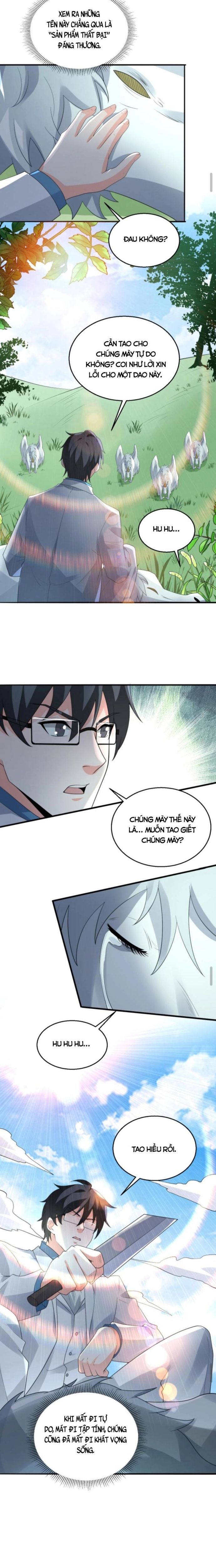 page_5