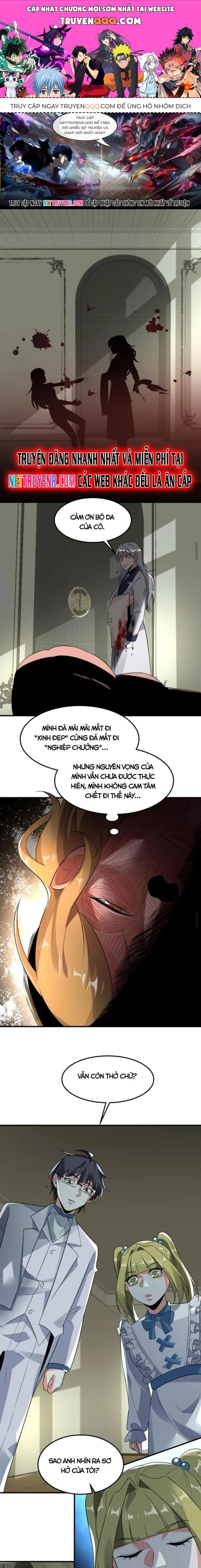 page_0
