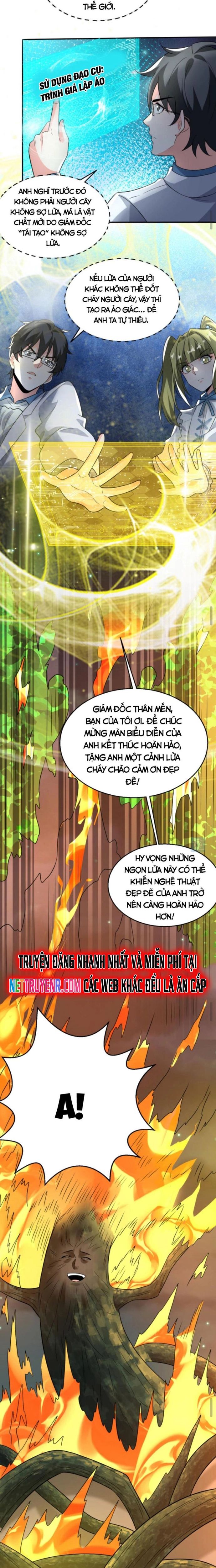 page_6