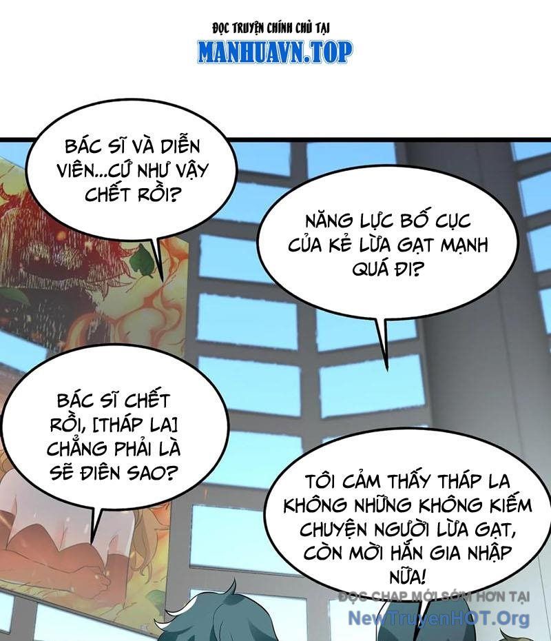page_21