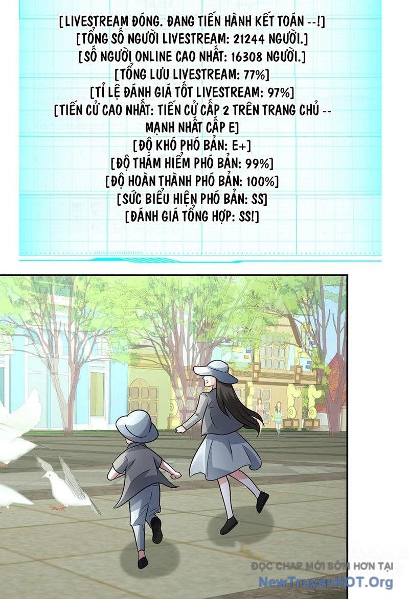 page_17