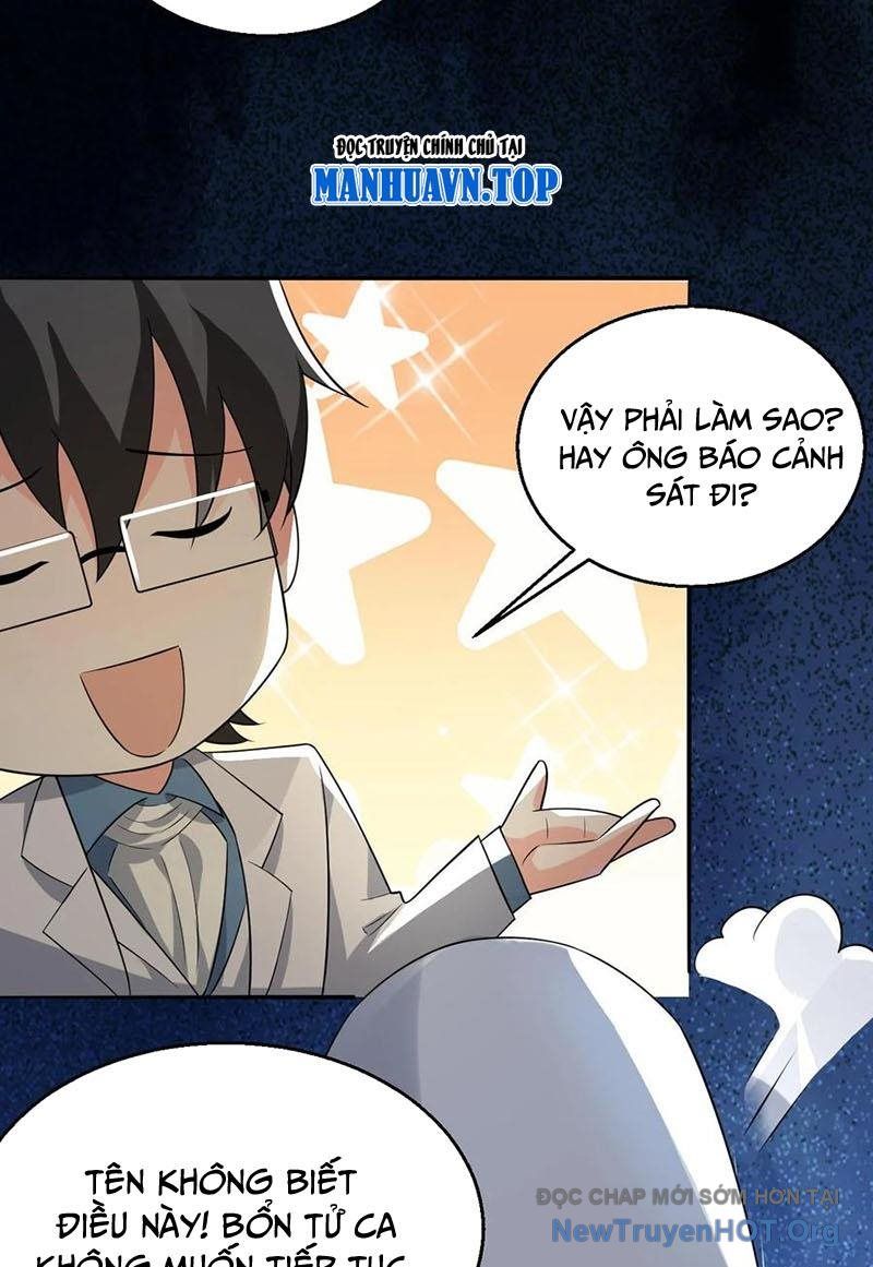 page_17