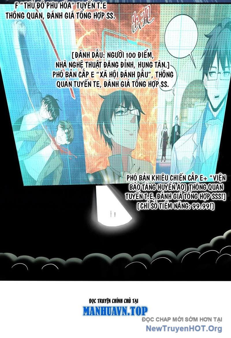 page_20
