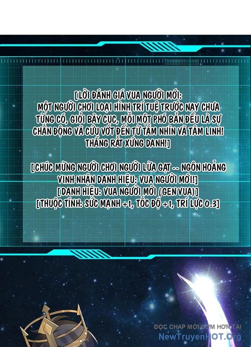 page_21