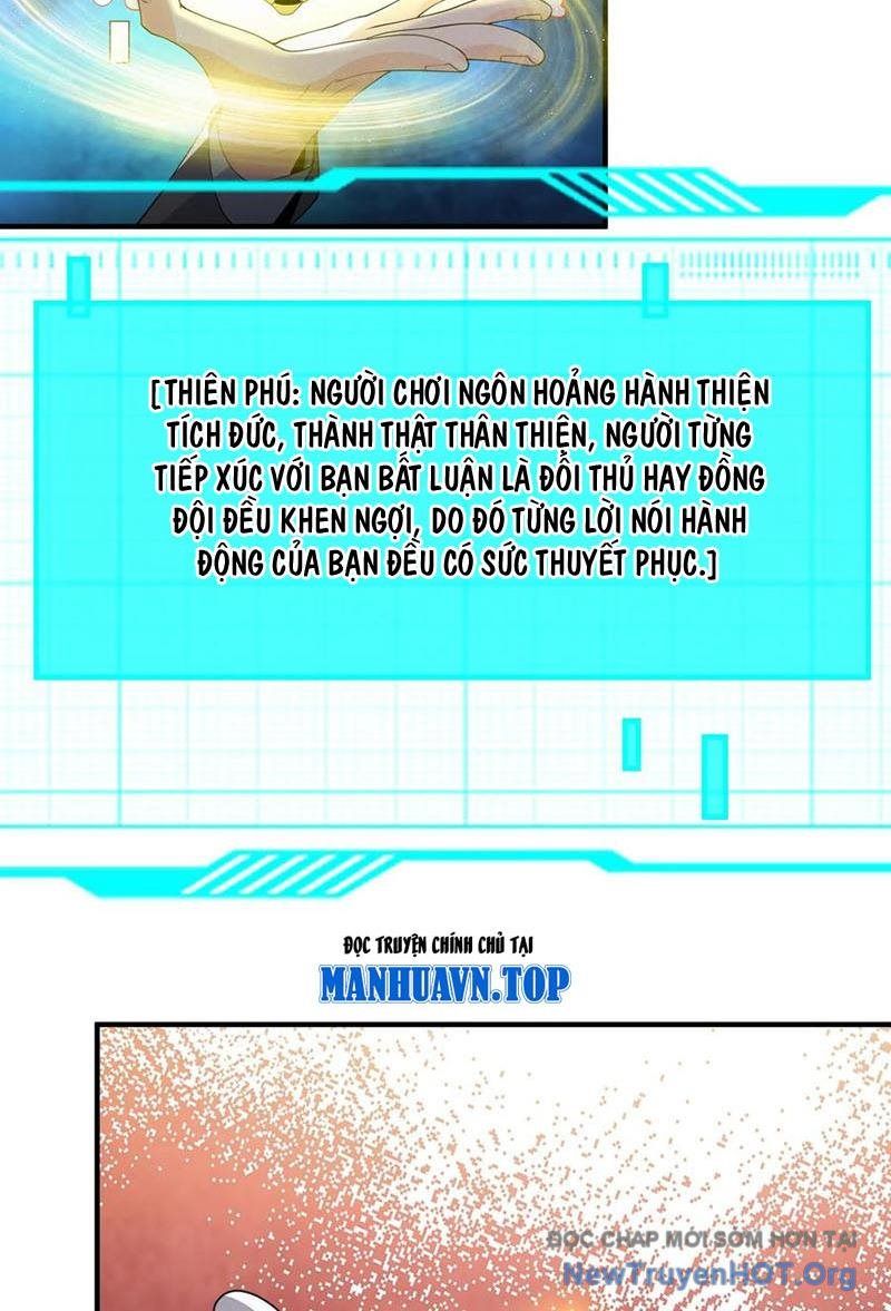 page_16
