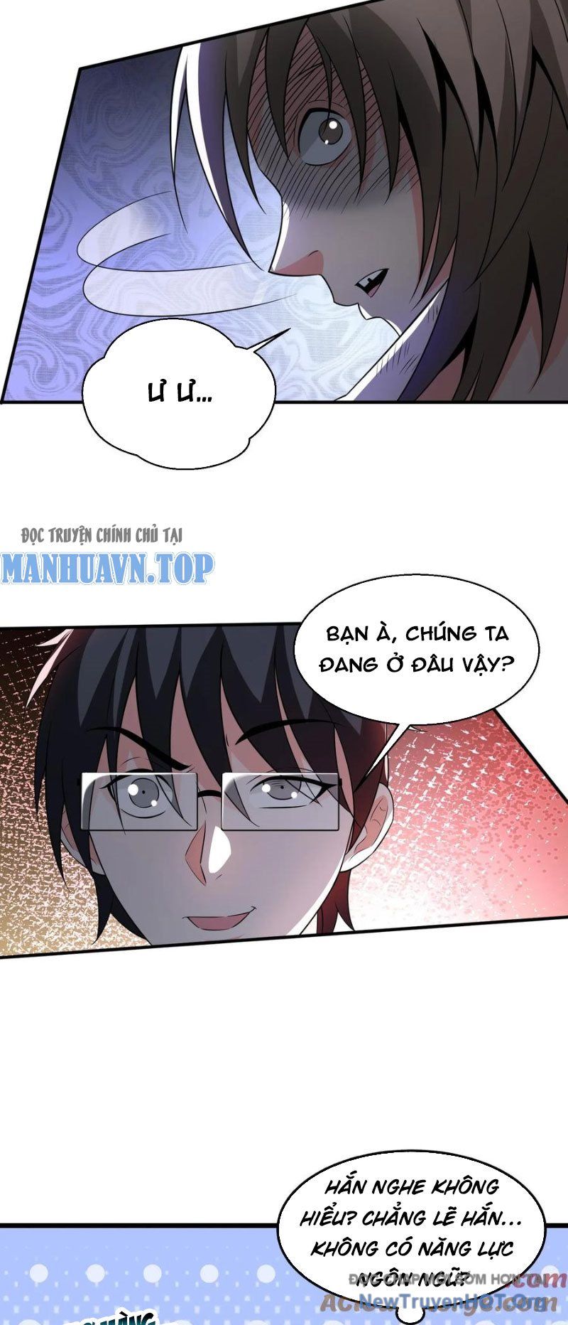 page_17